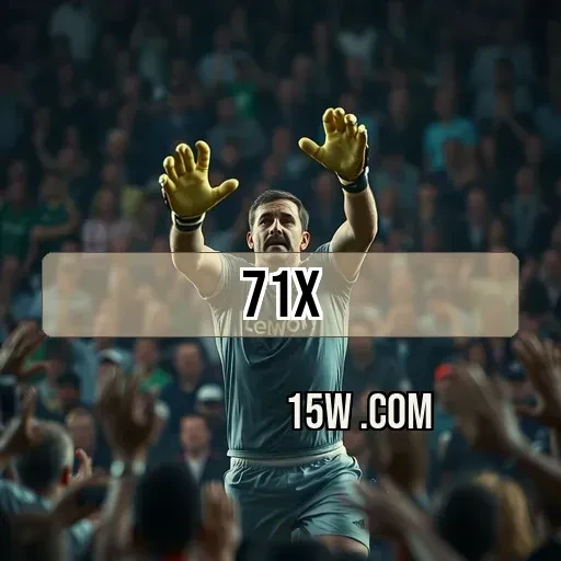 71x.com Promoções
